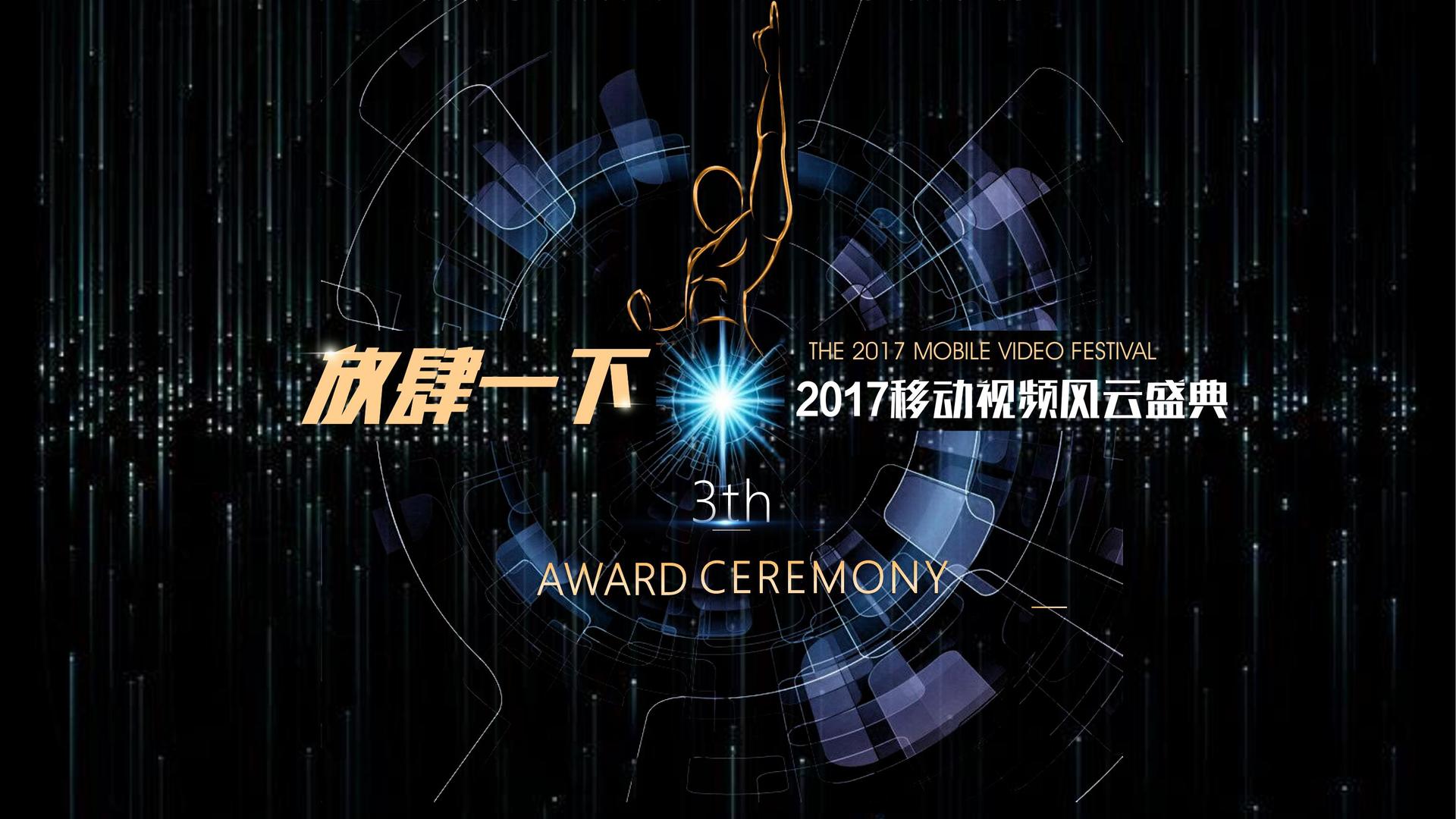 君临国际文化携手多方机构打造城市文化品牌